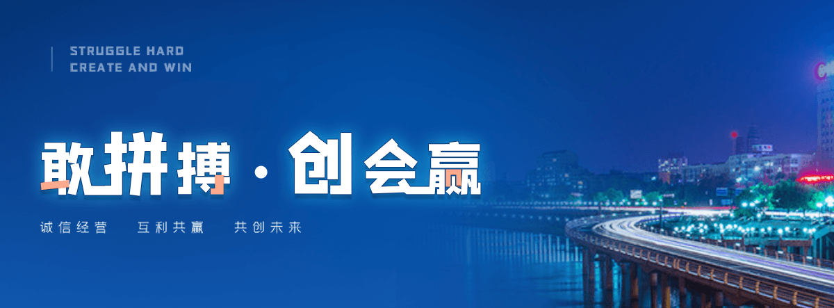 平顶山公司主营工业吊扇 高大空间空调机组 燃气辐射采暖 工业燃烧器等设备 致力于解决高大空间制冷取暖等问题,工业吊扇